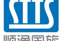 青岛前十旅行社？青岛前十旅行社出镜旅游？