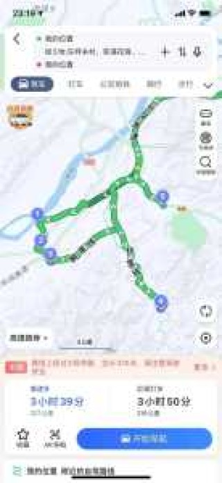 富春江小三峡游玩攻略，富春江富春江小三峡？