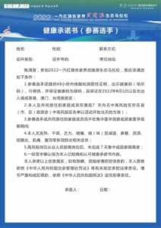 全国旅游监管平台的导游入口？导游证考试报名时间2024官方网站？