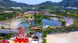 青岛世博园门票，青岛世博园门票预约？