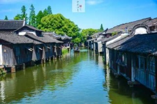 浙江乌镇有什么好玩的景点？浙江乌镇有哪些景点？