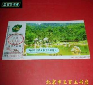 三亚旅游景点导游介绍，三亚导游免费景点？