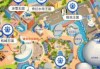 武汉海昌极地海洋馆攻略？武汉海昌极地海洋公园门票预约电话？