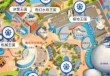 武汉海昌极地海洋馆攻略？武汉海昌极地海洋公园门票预约电话？