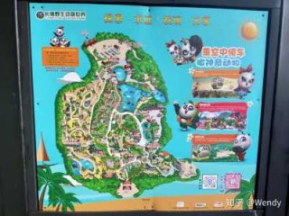 广州长隆野生动物园，广州长隆野生动物园地图？