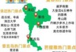 泰国曼谷前十景点图片，泰国曼谷的旅游景点有哪些景点
