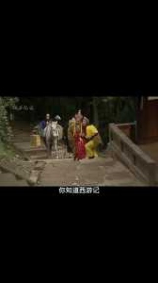 青城山为什么很邪门？青城山为什么很邪门呢？