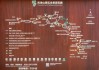 梵净山旅游攻略，梵净山旅游攻略最佳路线
