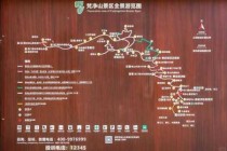 梵净山旅游攻略，梵净山旅游攻略最佳路线