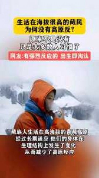 米亚罗风景区海拔，米亚罗风景区几a