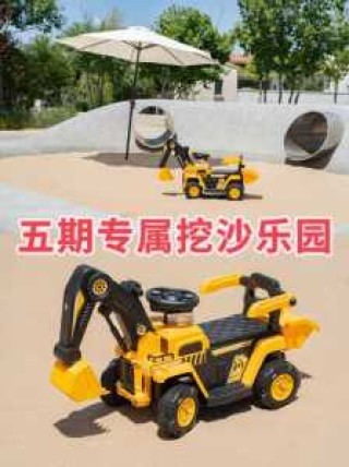 秦皇岛阿那亚旅游攻略，秦皇岛阿那亚旅游攻略路线