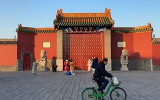 沈阳故宫门票优惠政策？沈阳故宫门票优惠政策2024年？