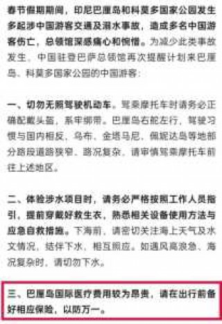 云南旅游团报名五日游费用？云南旅游五日游攻略？