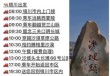 沙坡头景区游玩顺序？沙坡头景区好玩吗？