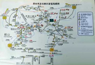 黄山风景区地图高清版？黄山风景区地图 旅游线路？
