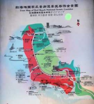红海湾自驾游攻略，红海湾自驾游攻略路线图？