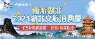 长泰漂流电话询问？长泰漂流电话多少？