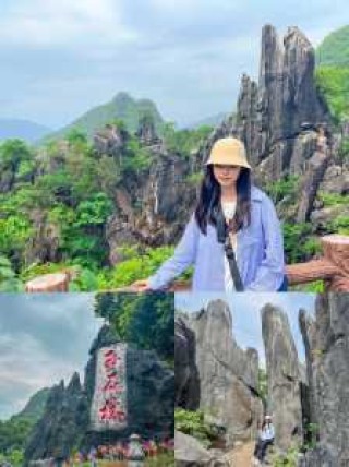 桂林阳朔游必去景点旅游攻略，桂林阳朔游必去景点旅游攻略图
