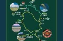 甘肃甘南旅游线路攻略？甘肃甘南旅游景点介绍？