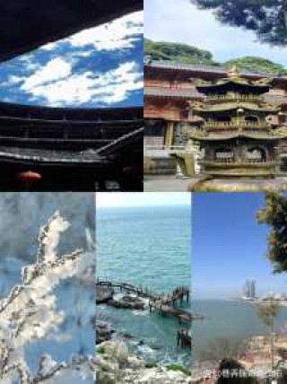 福建自驾游前十排名榜，福建自由行最佳路线？
