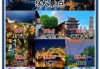 福州景点排名大全？福州市景点排名榜前十名？