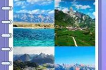 避暑旅游景点大全排名？避暑游玩？