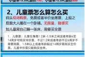 烟台到大连轮渡托运汽车价，烟台到大连轮渡货车多少钱