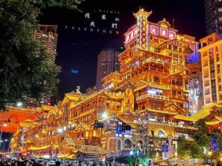 重庆景点排名榜，重庆景点前十名？