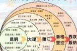 现在去云南旅游有限制吗，现在去云南旅行