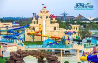 秦皇岛乐岛海洋公园，秦皇岛乐岛海洋公园好玩吗？