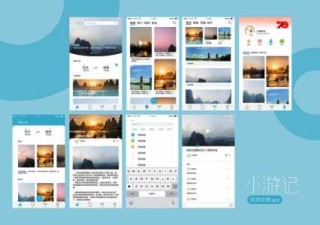 旅游路线规划app哪个好？旅游线路规划用什么app？