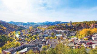 古北水镇内民宿费用表，古北水镇内民宿费用表查询