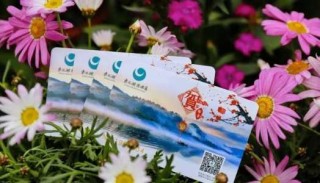 东江湖风景旅游区？资兴东江湖风景旅游区？