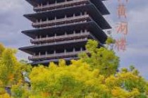 兰州旅游景点排名前十，兰州旅游景点排名前十位五泉山公园