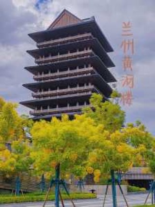 兰州旅游景点排名前十，兰州旅游景点排名前十位五泉山公园