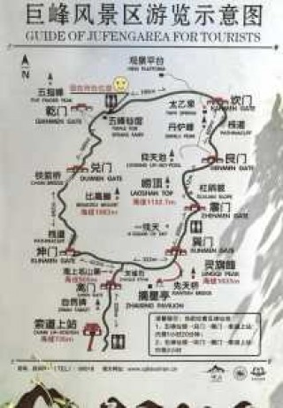 崂山风景区攻略？崂山风景区攻略一日游？