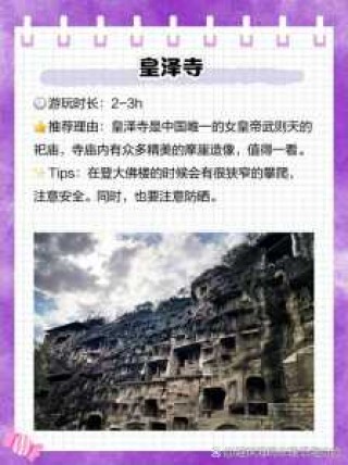 广元旅游景点排名前十？广元旅游景点排名前十名有哪些？