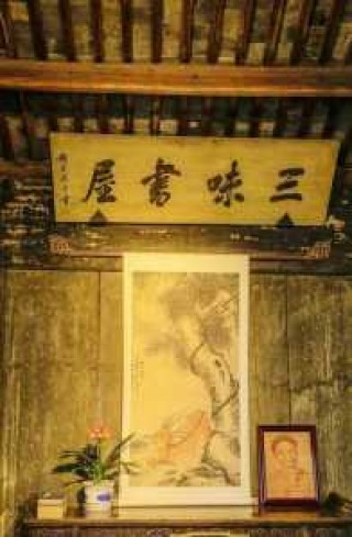 绍兴鲁迅故里景区，绍兴鲁迅故里景区攻略
