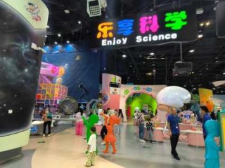 北京科技馆儿童乐园，北京科技馆儿童乐园有什么？