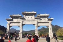 登封旅游景点有哪些，登封旅游景点有哪些附近景点？