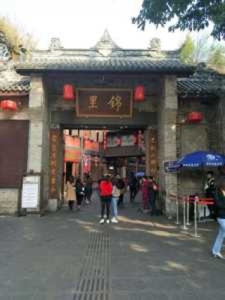 成都太古里有什么好玩的，成都太古里有什么好玩的什么时间去合适？