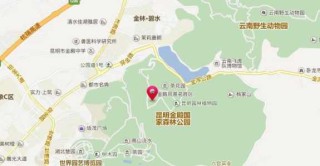 昆明两日游最佳攻略？昆明必去前十景点？
