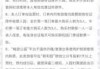 颐和园门票预约官方网站系统？颐和园门票预约官方网站系统怎么进？