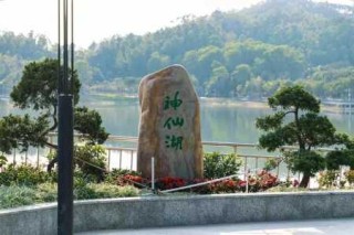 深圳旅游团报名一日游，深圳旅游团报名一日游怎么报？