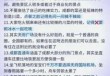 锦里和宽窄巷子哪个好玩，宽窄巷和锦里是一个地方吗