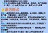 鼓浪屿景点门票费用是多少钱？鼓浪屿门票攻略？