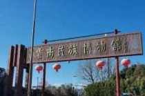 昆明市区必去景点一日游，昆明市区必去景点一日游滇池