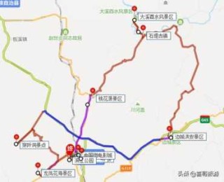 重庆自驾游旅游攻略，重庆自驾游旅游攻略三日游路线