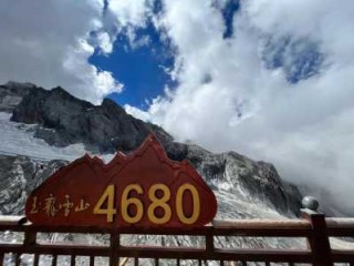 玉龙雪山索道海拔高度，玉龙雪山索道起点海拔高度