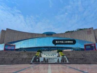 重庆二日游旅行社，重庆2日游旅行社？